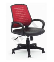 Büro Çalışma Koltuğu 