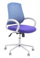 Büro Çalışma Koltuğu 