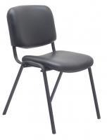 Büro Sandalyesi