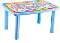 Jumbo Desenli Çocuk Masası 70X100
