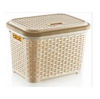 Kapaklı Rattan Sandık Küçük