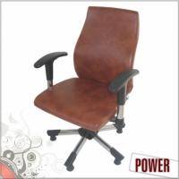 Bekleme Koltuk Power 