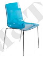 X-Treme Sandalye